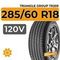 Triangle Group AdvanteX TR259 SUV 285/60 R18 120V XL