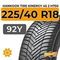 Hankook Tire KInERGy 4s 2 H750 225/40 R18 92Y