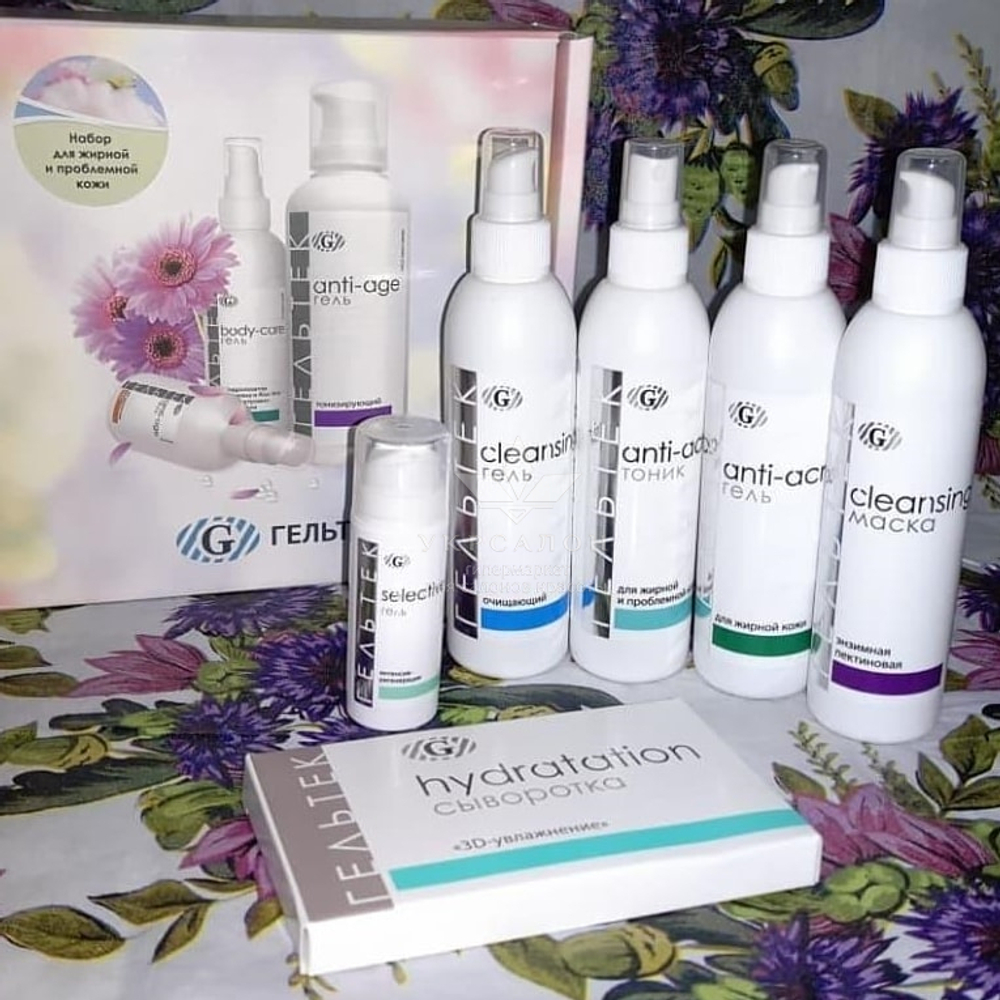 Маска энзимная пектиновая серии Cleansing, Гельтек