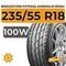 Bridgestone Potenza Adrenalin RE004 235/55 R18 100W