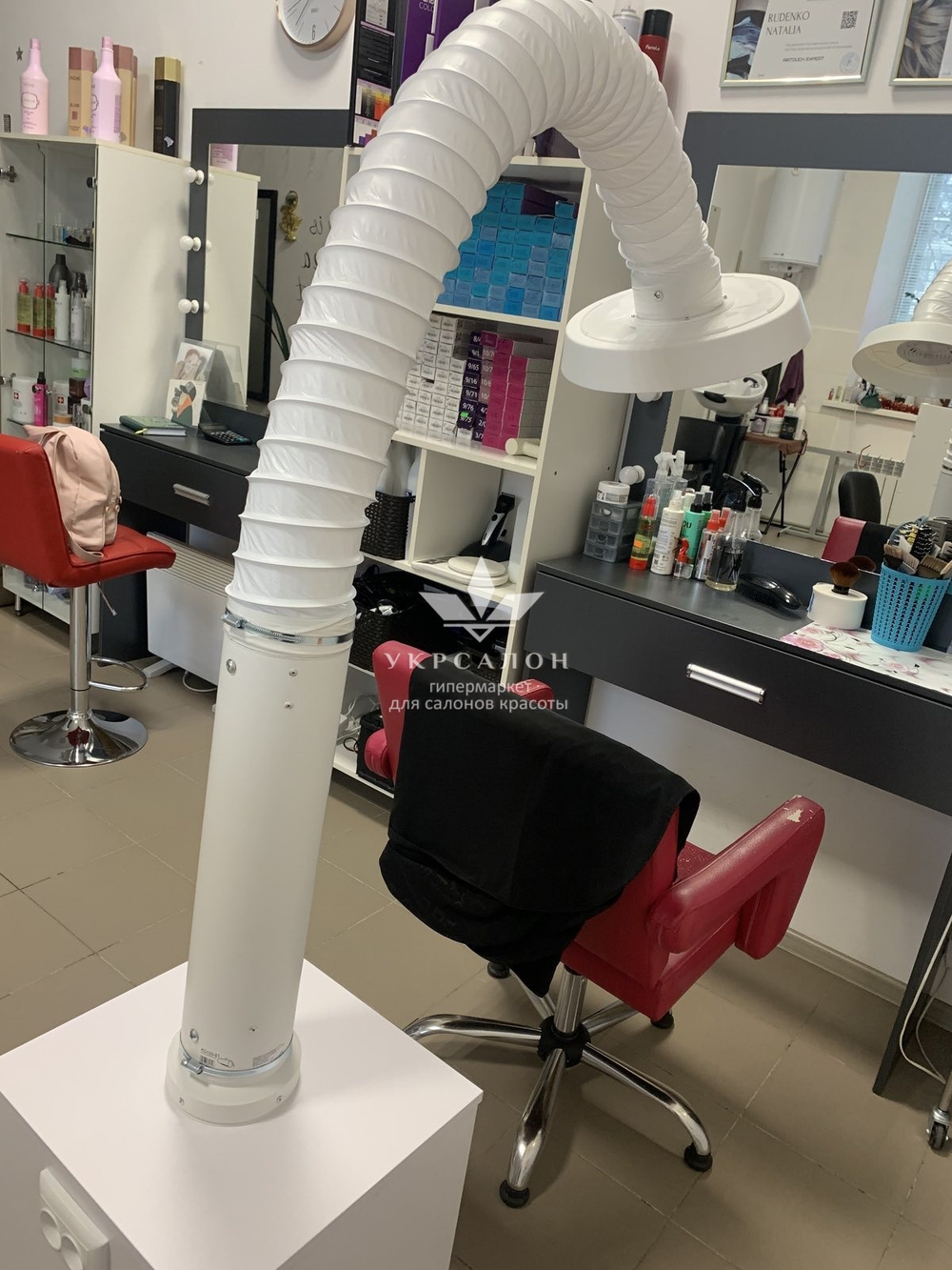 Вытяжка для кератина Keratin plus