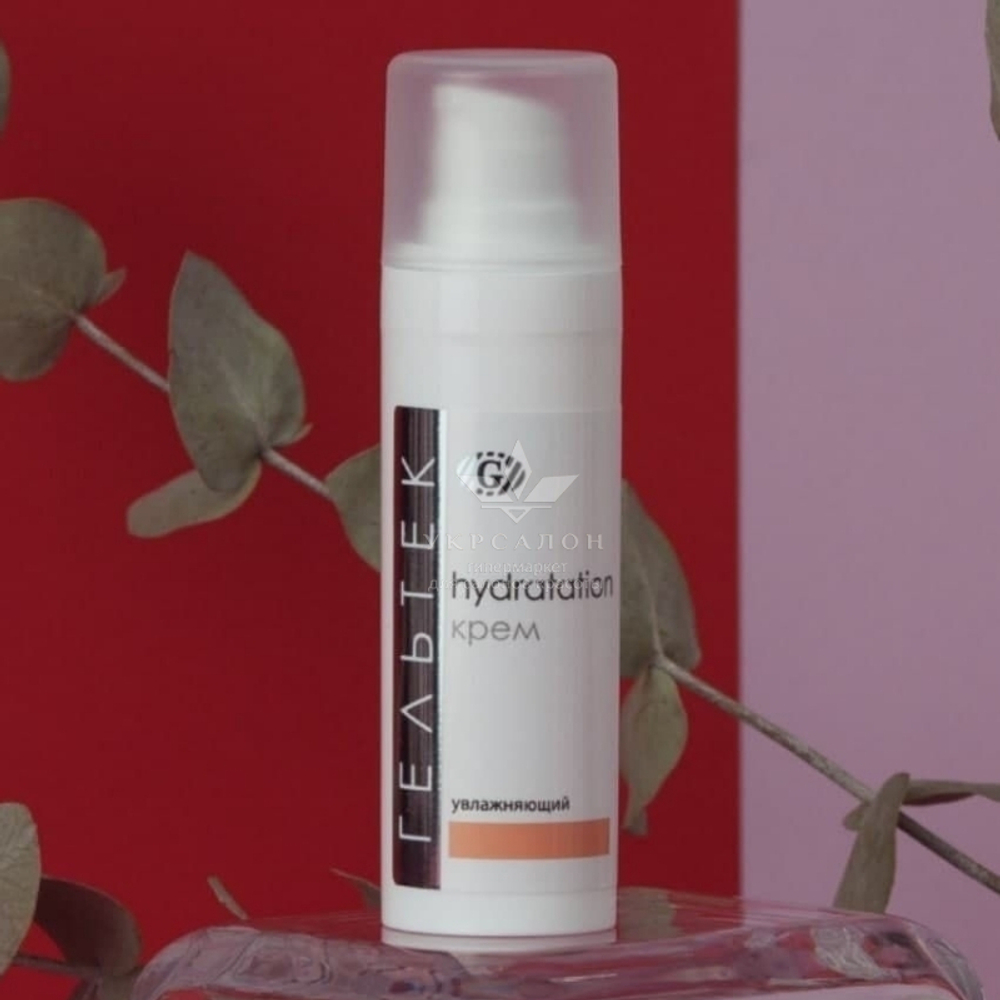 Крем увлажняющий серии Hydratation, Гельтек