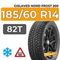 Gislaved Nord Frost 200 ID 185/60 R14 82T шип.