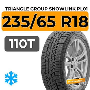 Triangle Group SnowLink PL01 235/65 R18 110T