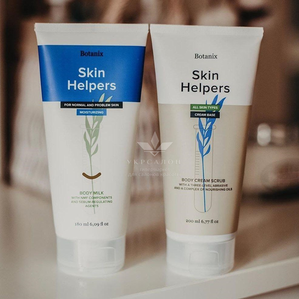 Молочко для тела Gloria Botanix Skin Helpers с компонентами NMF и себорегулирующими агентами