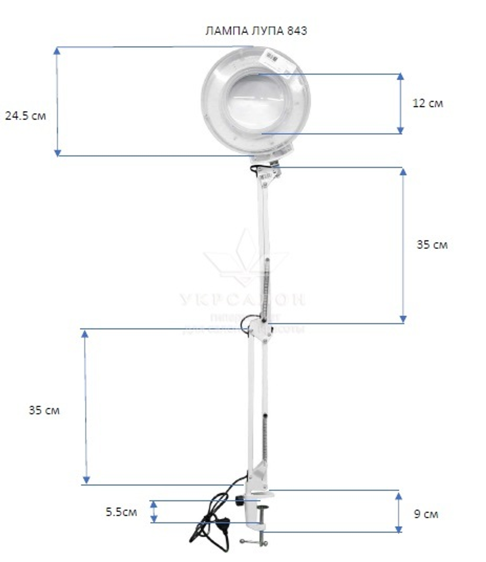 Лампа-лупа на струбціні Global Fashion 843