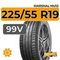 Marshal MU12 225/55 R19 99V