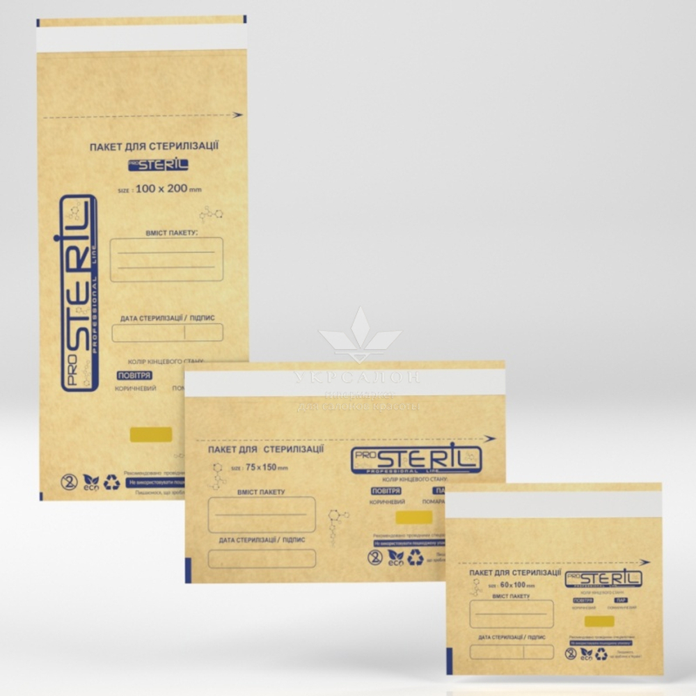 Набор коричневых крафт-пакетов 60*100 мм ProSteril (100 шт)