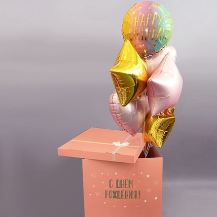Коробки із кульками на день народження