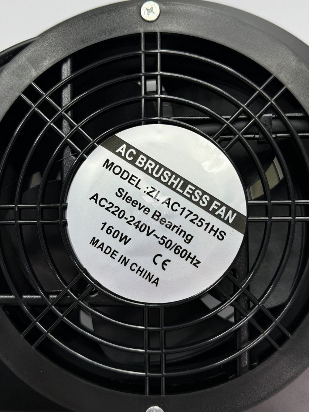 Педикюрна витяжка global fashion fx-71