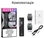 Elf Bar ELFX Pro Purple (Фиолетовый)