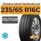 Triangle Group SnowLink LL01 235/65 R16C 115/113R