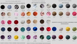 Подушка під поперек клієнта для нарощування вій