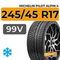 Michelin Pilot Alpin 4 245/45 R17 99V XL