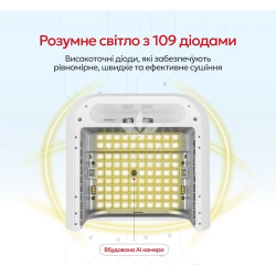 Лампа для маникюра AI ONail с искусственным интеллектом, purple