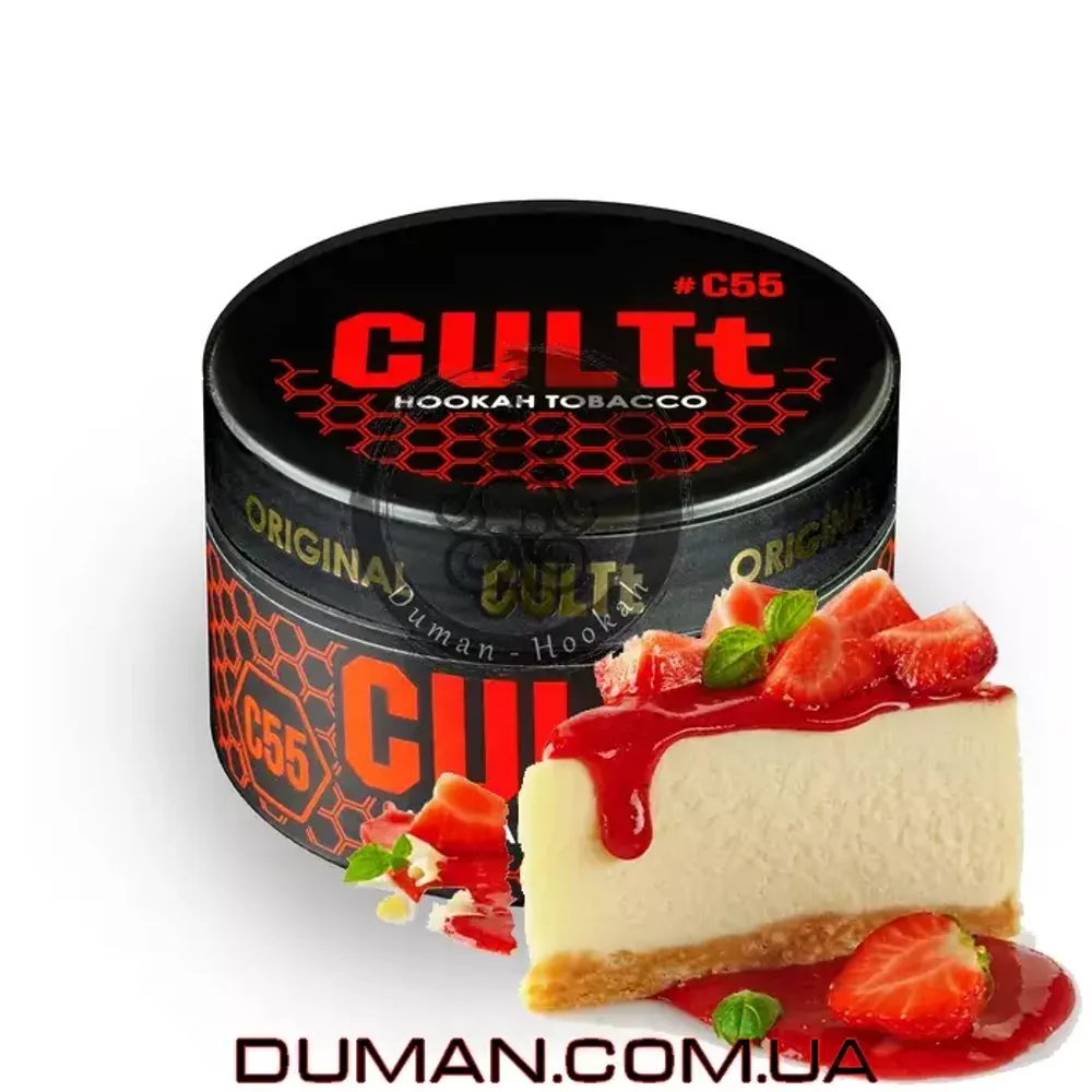 CULTt C55 Strawberry Cheesecake (Культ Клубничный Чизкейк) На вес 25г