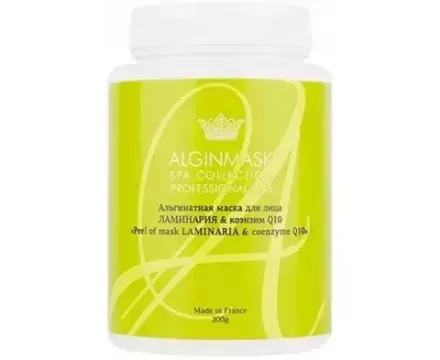 Альгінатна маска Ламінарія з коензим Q10 Pee off mask Laminaria & Coenzyme Q10, Alginmask