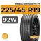 Pirelli Cinturato P7 225/45 R19 92W RunFlat