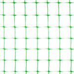 Сетка пластиковая "Птичка" 1,5х100м. ячейка 12х14мм. Клевер
