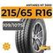 Antares NT 3000 215/65 R16C 109/107S
