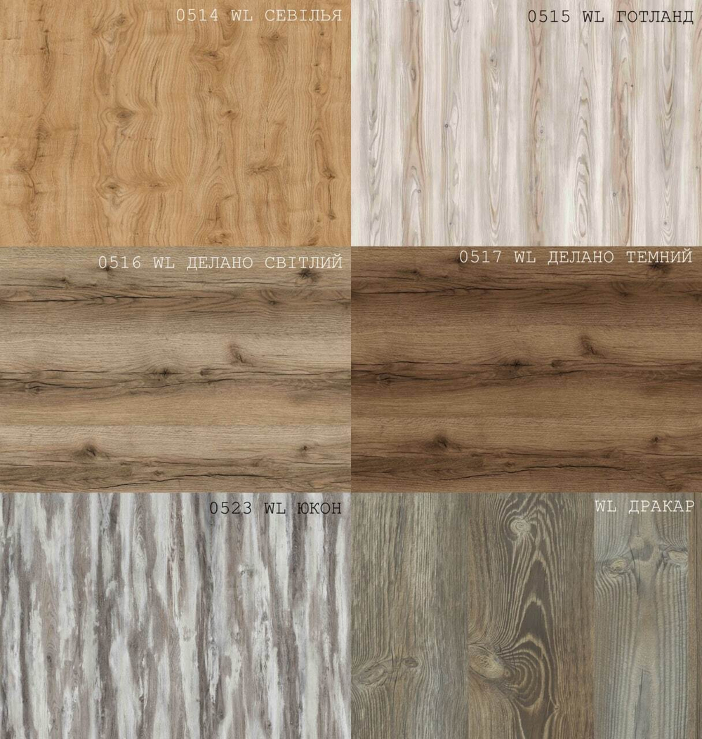 Палитра ДСП к столам Mark