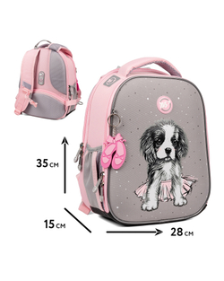 Набір колекційний (рюкзак, сумка, пенал) YES H-100_Collection Doggy Ballet (арт. 559791)