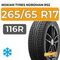 Nokian Tyres Nordman RS2 SUV 265/65 R17 116R XL