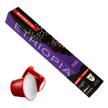 Кофе в капсулах Nespresso BOSECO Ethiopia 10 шт