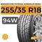 Bridgestone Potenza Adrenalin RE004 255/35 R18 94W XL