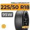 Pirelli Cinturato P7 225/50 R18 95W