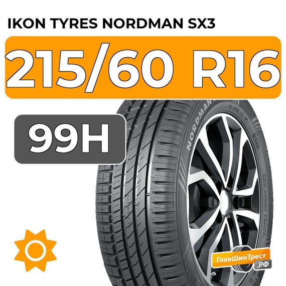 Ikon Tyres Nordman SX3 215/60 R16 99H XL