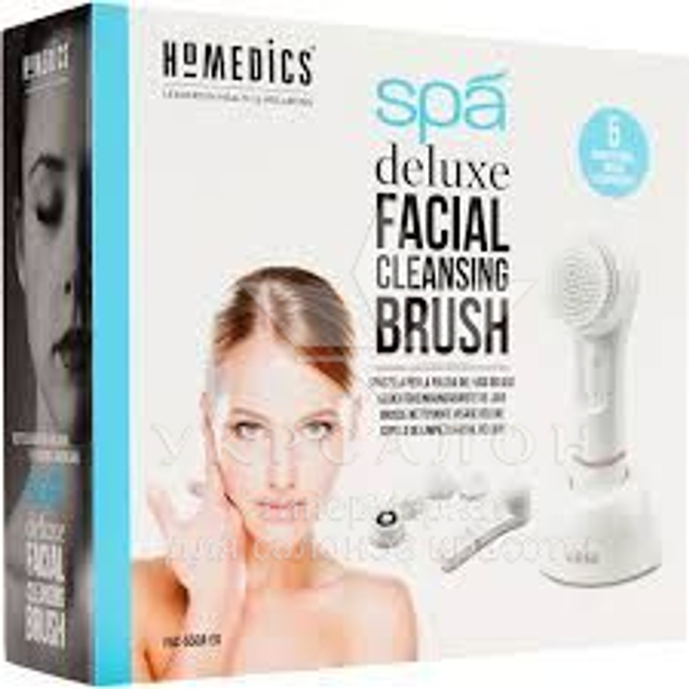 Щітка для чищення обличчя 5 в 1