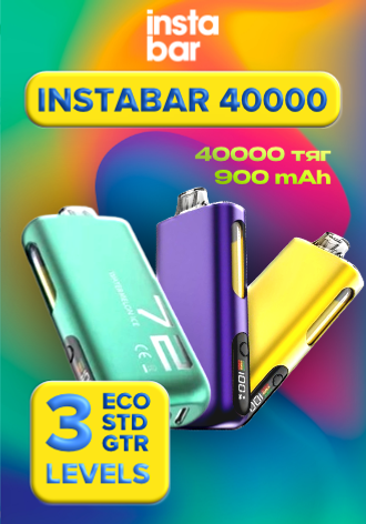 instabar 40000