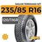 Sailun Terramax H/T 235/85 R16C 120/116R
