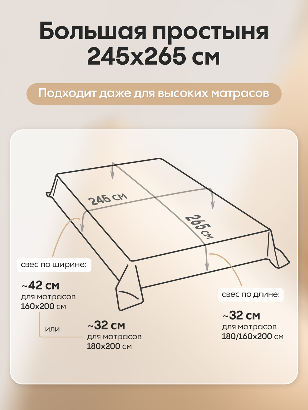 Комплект постельного белья Однотонный Сатин Элитный OCE005