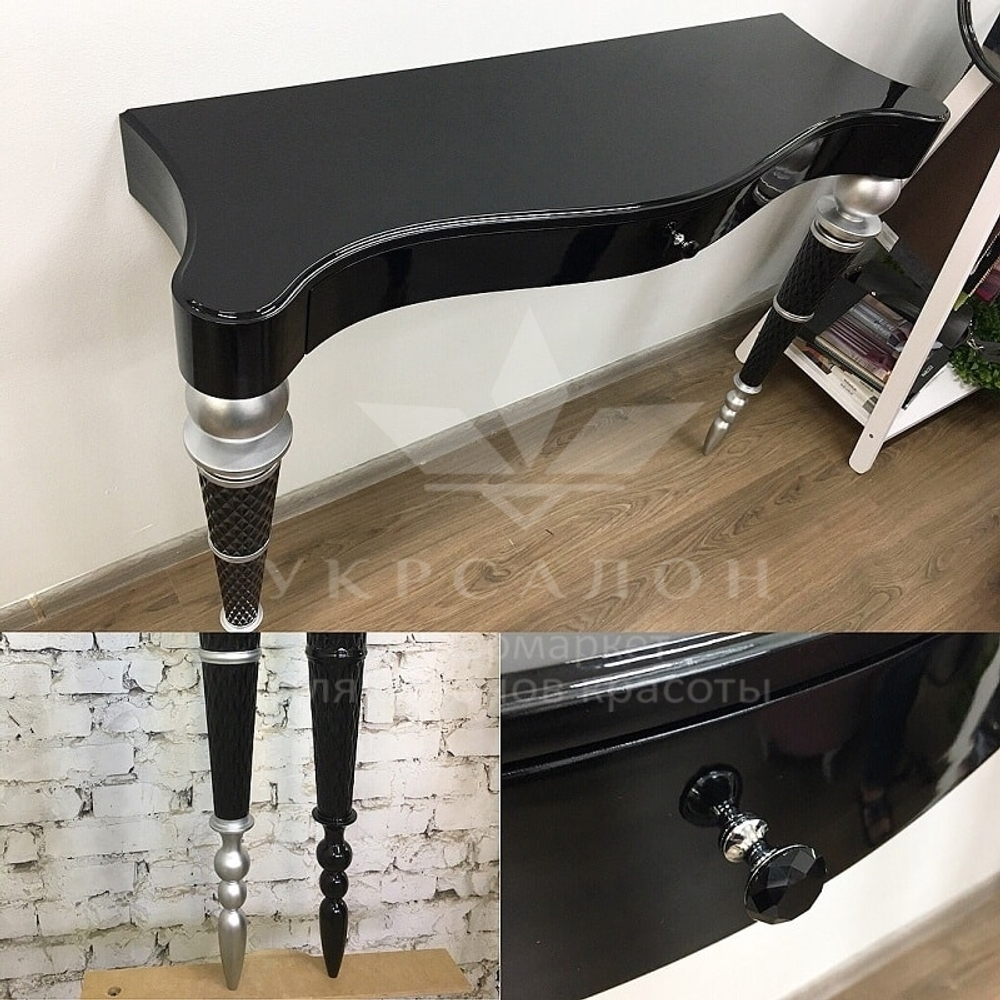 Рабочее место ArtDeco