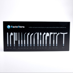 Набор электродов для дарсонвалей Darsonval (17 шт) с коробкой-пьедесталом