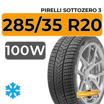 Pirelli Sottozero 3 285/35 R20 100W