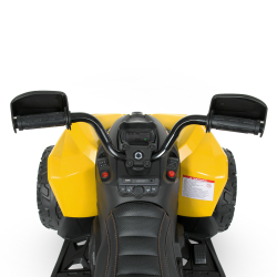 Детский электроквадроцикл 4WD 140W "WeKids Cars"