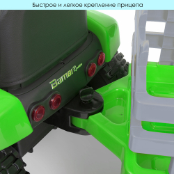 Детский электромобиль трактор с прицепом "WeKids Cars"