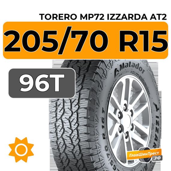 Torero MP72 Izzarda AT2 205/70 R15 96T