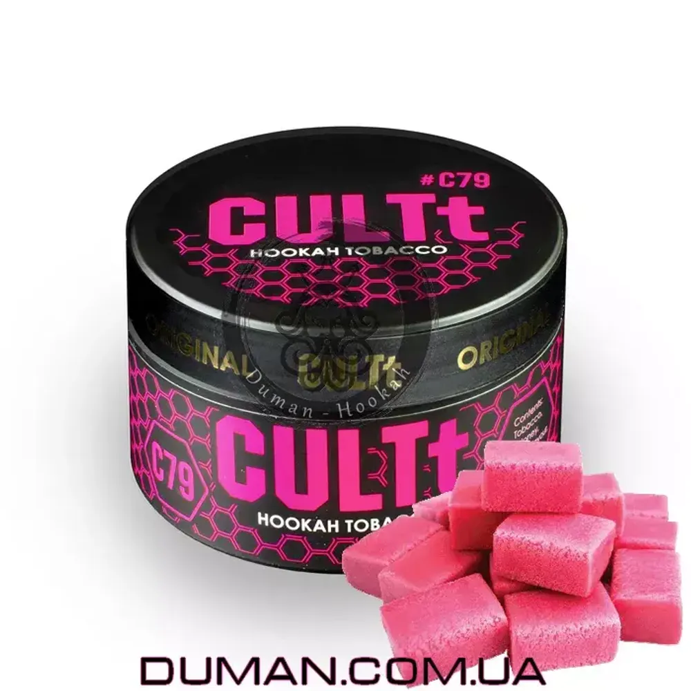 CULTt C79 Bubble Gum (Культ Баббл Гам) | На вес 25г