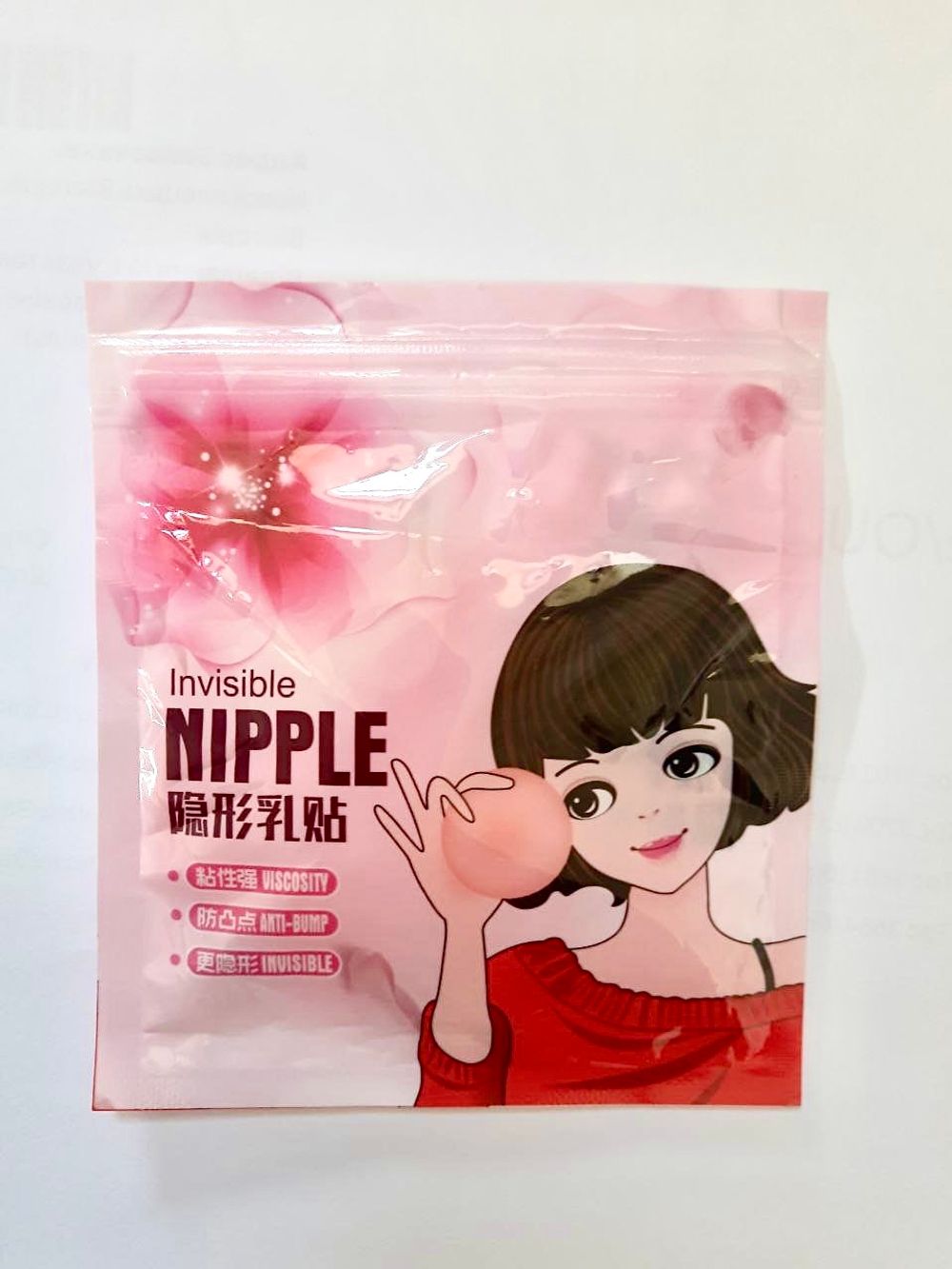 Наліпки силіконові багаторазові для грудей "коло"