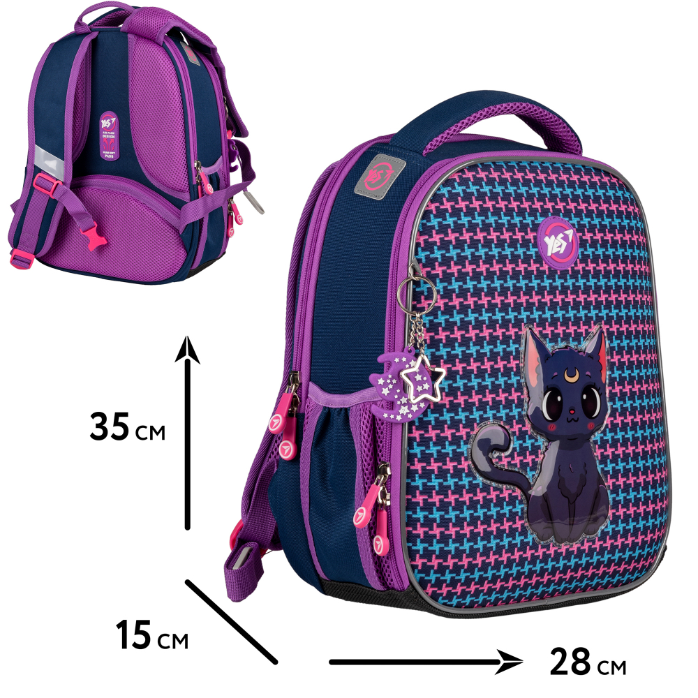 Рюкзак каркасний YES H-100 Fantastic Kitty (арт. 559544)