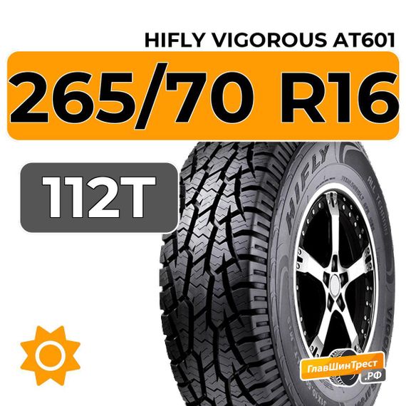 HiFly Vigorous AT601 265/70 R16 112T