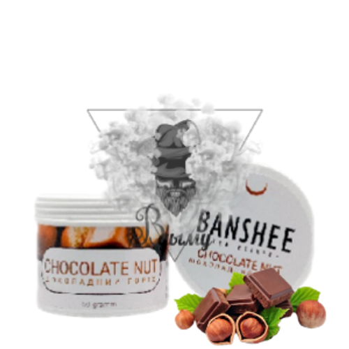Бестабачная смесь Banshee Chocolate Nut (Банши Шоколадный Орех) 50г
