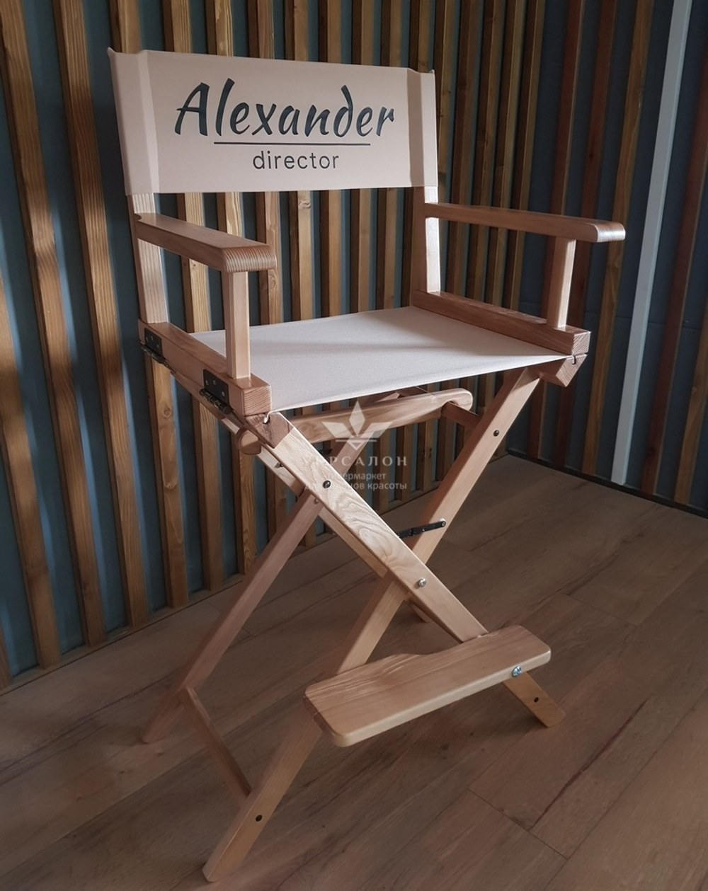 Складной стул для визажа Apolo 14