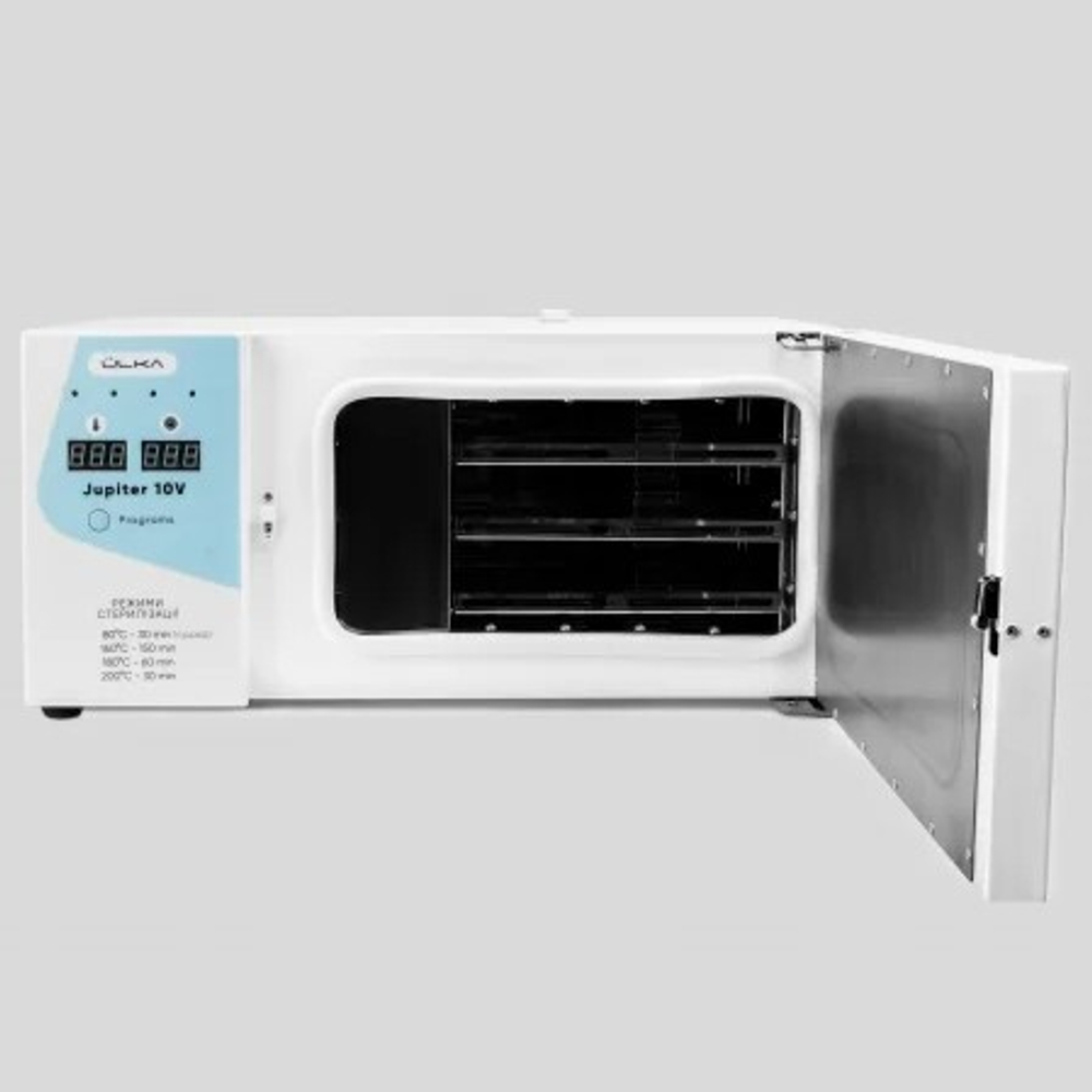 Сухожаровой шкаф Jupiter 10V Dry-Heat Sterilizer, Ulka