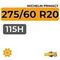 Michelin Primacy SUV 275/60 R20 115H