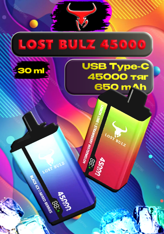 LOST BULZ 45000